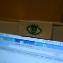 Facebook следил за пользователями через камеру Facebook следил за пользователями через камеру
