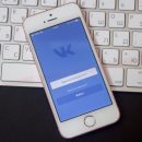 «ВКонтакте» запустил собственную платежную платформу VK Pay без комиссии «ВКонтакте» запустил собственную платежную платформу VK Pay без комиссии