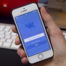 Пользователи «ВКонтакте» пожаловались на перебои в работе соцсети Пользователи «ВКонтакте» пожаловались на перебои в работе соцсети