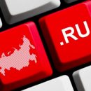 Россию хотят «отключить» от всемирного интернета