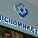 Роскомнадзор снял блокировку с трех подсетей зарубежных хостинг-провайдеров Роскомнадзор снял блокировку с трех подсетей зарубежных хостинг-провайдеров