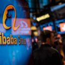 Роскомнадзор: Примерно 8,2 тысячи ID-адресов подсети Alibaba были разблокированы Роскомнадзор: Примерно 8,2 тысячи ID-адресов подсети Alibaba были разблокированы