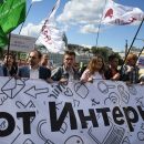 «Все давно используют прокси»: Бесполезный митинг за свободный интернет показал рекордно плохой результат