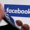 Facebook подтвердил Еврокомиссии утечку данных аккаунтов 2,7 млн европейцев Facebook подтвердил Еврокомиссии утечку данных аккаунтов 2,7 млн европейцев