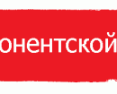 Тарифы МТС без абонентской платы и без интернета — подробный обзор